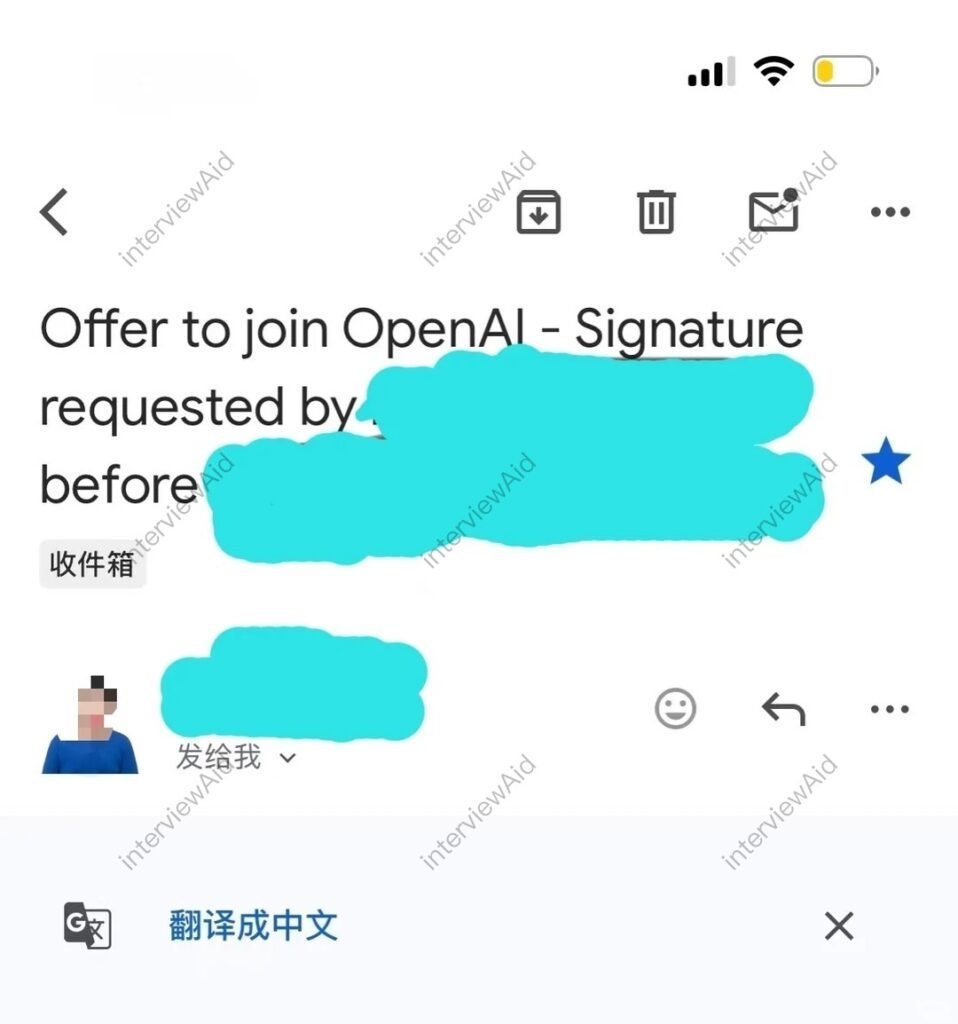 Offer to join OpenAI—signature requested by [name obscured], shown on a mobile email screen with a profile avatar and a star icon nearby (names obscured by blue scribbles).